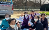 청춘 나들이